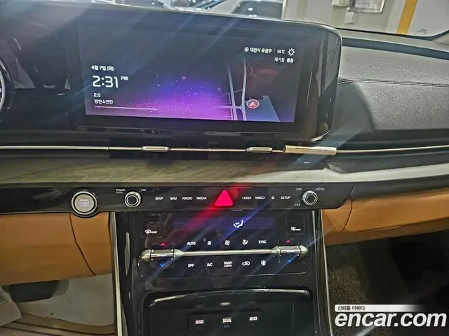 Kia Carnival 2023 2.2 автомат (гидро), миниатюра 12