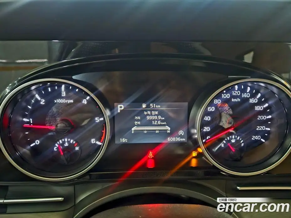 Kia Carnival 2023 2.2 автомат (гидро), фото 14