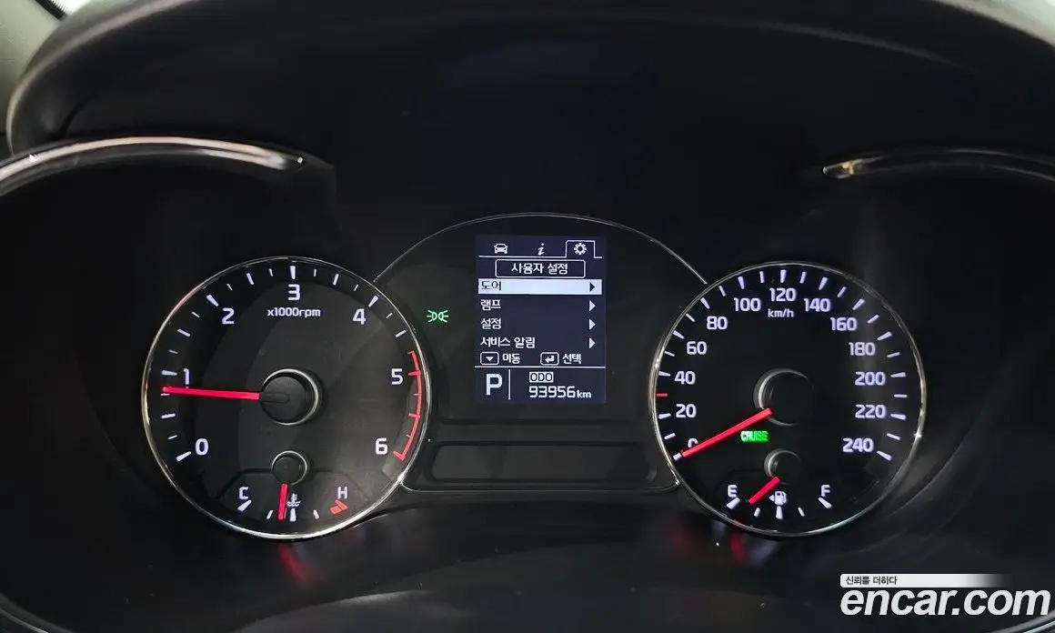 Kia K3 2015 1.6 автомат (гидро), фото 8 Kia K3 2015 1.6 автомат (гидро), фото 8