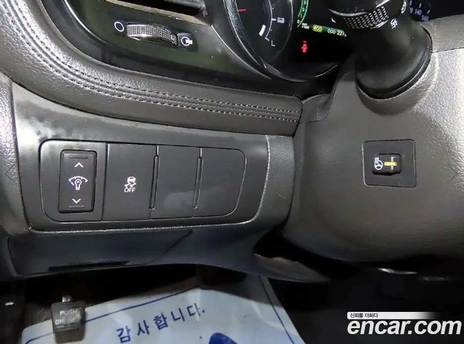 Kia K5 (Optima) 2012 2.0 автомат (гидро), фото 16 Kia K5 (Optima) 2012 2.0 автомат (гидро), фото 16
