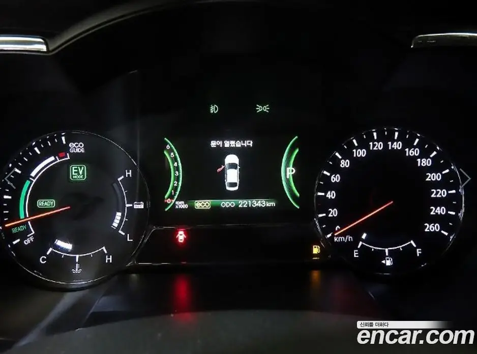 Kia K5 (Optima) 2012 2.0 автомат (гидро), фото 9 Kia K5 (Optima) 2012 2.0 автомат (гидро), фото 9