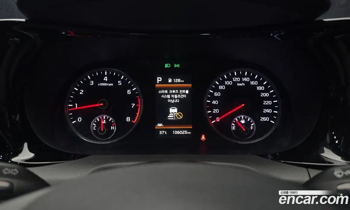 Kia K5 (Optima) 2021 2.0 автомат (гидро), фото 8