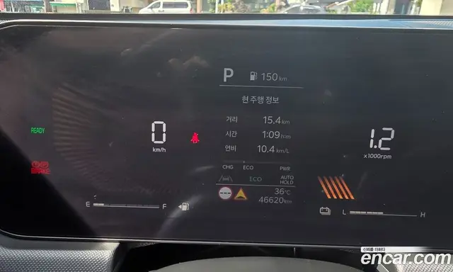 Kia K5 (Optima) 2024 2.0 автомат (гидро), миниатюра 10 Kia K5 (Optima) 2024 2.0 автомат (гидро), миниатюра 10