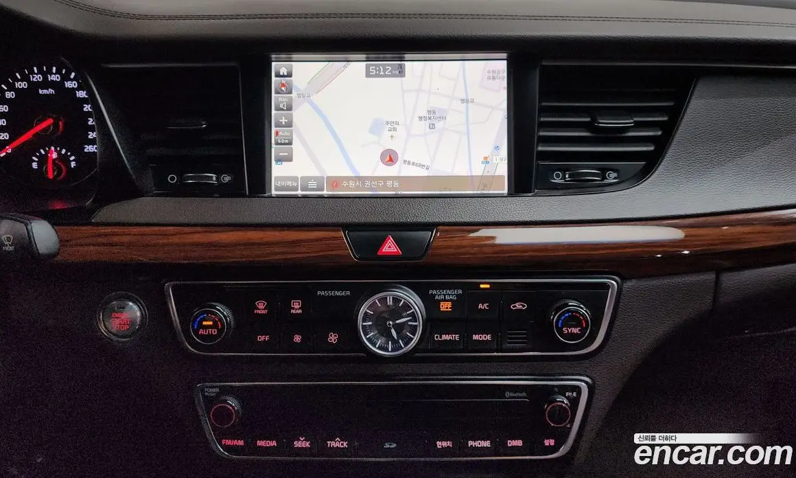 Kia K7 2016 2.4 автомат (гидро), фото 20