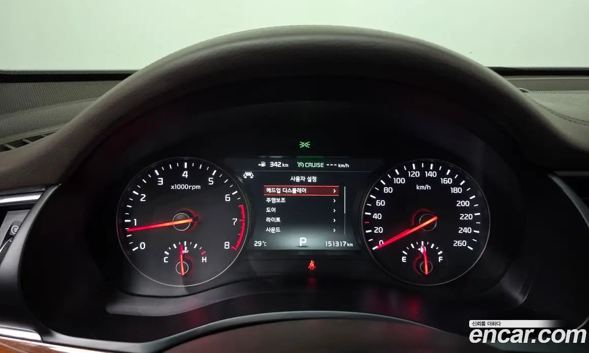 Kia K7 2017 2.4 автомат (гидро), фото 8