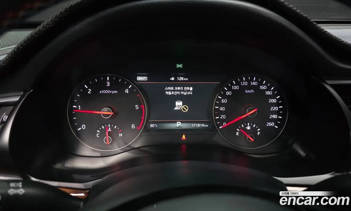 Kia K7 2017 2.2 автомат (гидро), фото 8 Kia K7 2017 2.2 автомат (гидро), фото 8