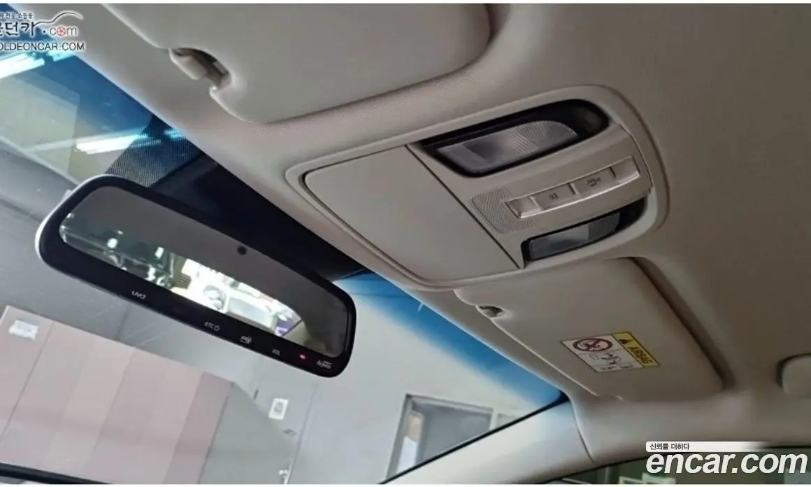 Kia K7 2020 2.4 автомат (гидро), фото 16 Kia K7 2020 2.4 автомат (гидро), фото 16
