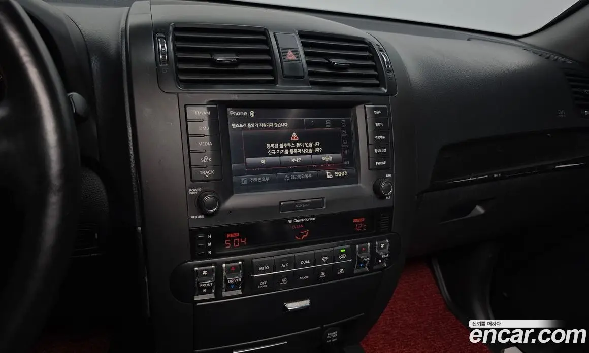 Kia Mohave 2015 3.0 автомат (гидро), фото 15