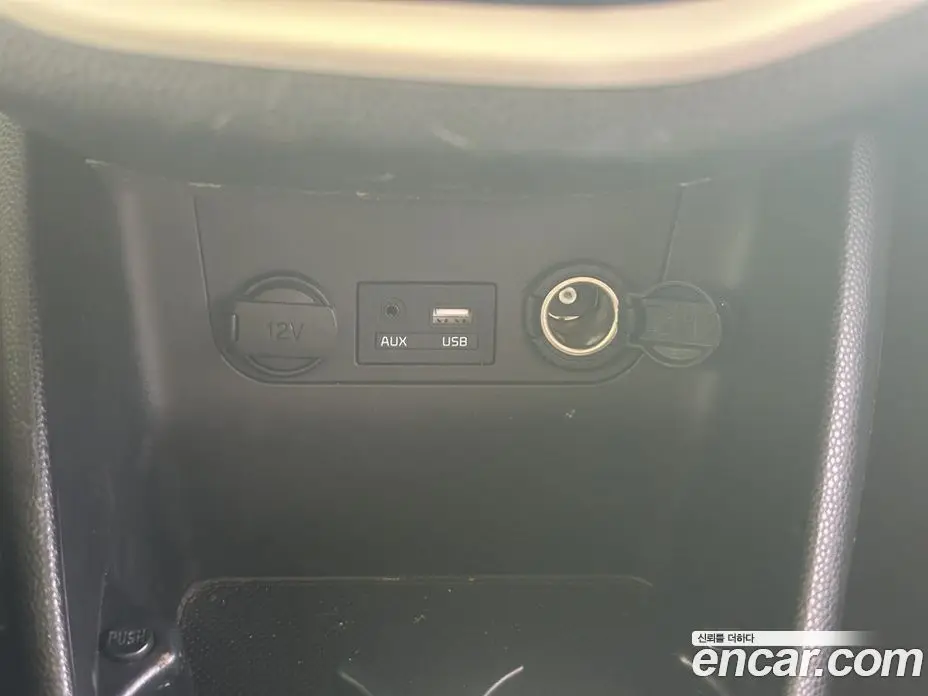Kia Morning 2015 1.0 автомат (гидро), фото 17 Kia Morning 2015 1.0 автомат (гидро), фото 17