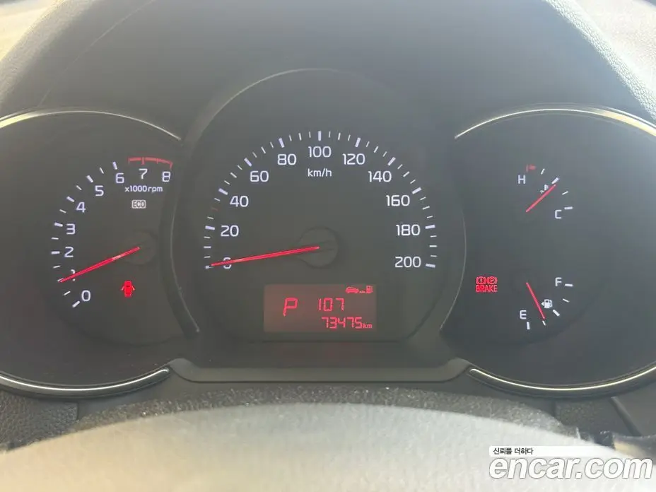 Kia Morning 2015 1.0 автомат (гидро), фото 8 Kia Morning 2015 1.0 автомат (гидро), фото 8
