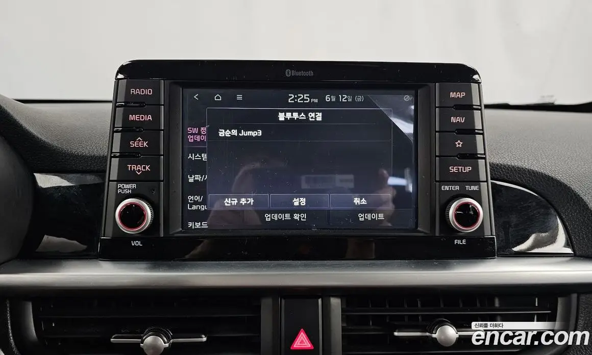 Kia Morning 2019 1.0 автомат (гидро), фото 16 Kia Morning 2019 1.0 автомат (гидро), фото 16