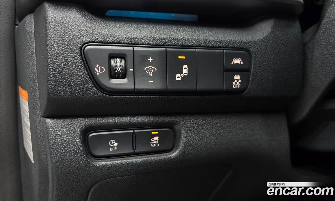 Kia Niro 2021 0.2 автомат (гидро), фото 19 Kia Niro 2021 0.2 автомат (гидро), фото 19
