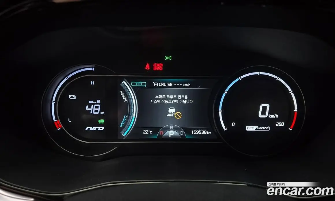 Kia Niro 2021 0.2 автомат (гидро), фото 10 Kia Niro 2021 0.2 автомат (гидро), фото 10