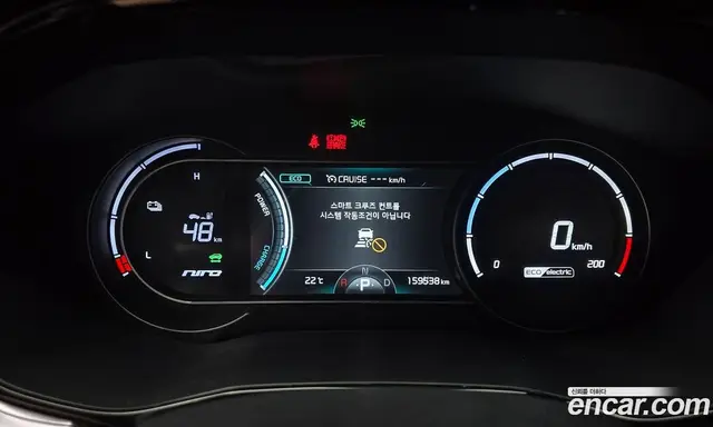 Kia Niro 2021 0.2 автомат (гидро), миниатюра 10 Kia Niro 2021 0.2 автомат (гидро), миниатюра 10