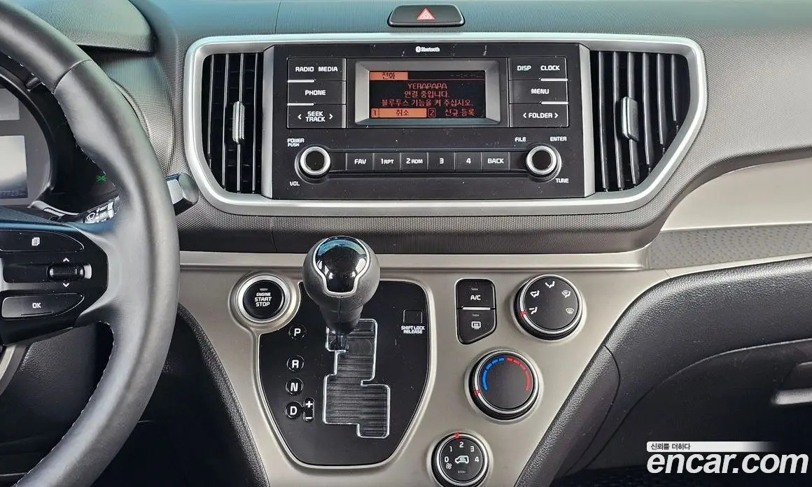 Kia Ray 2020 1.0 автомат (гидро), фото 15