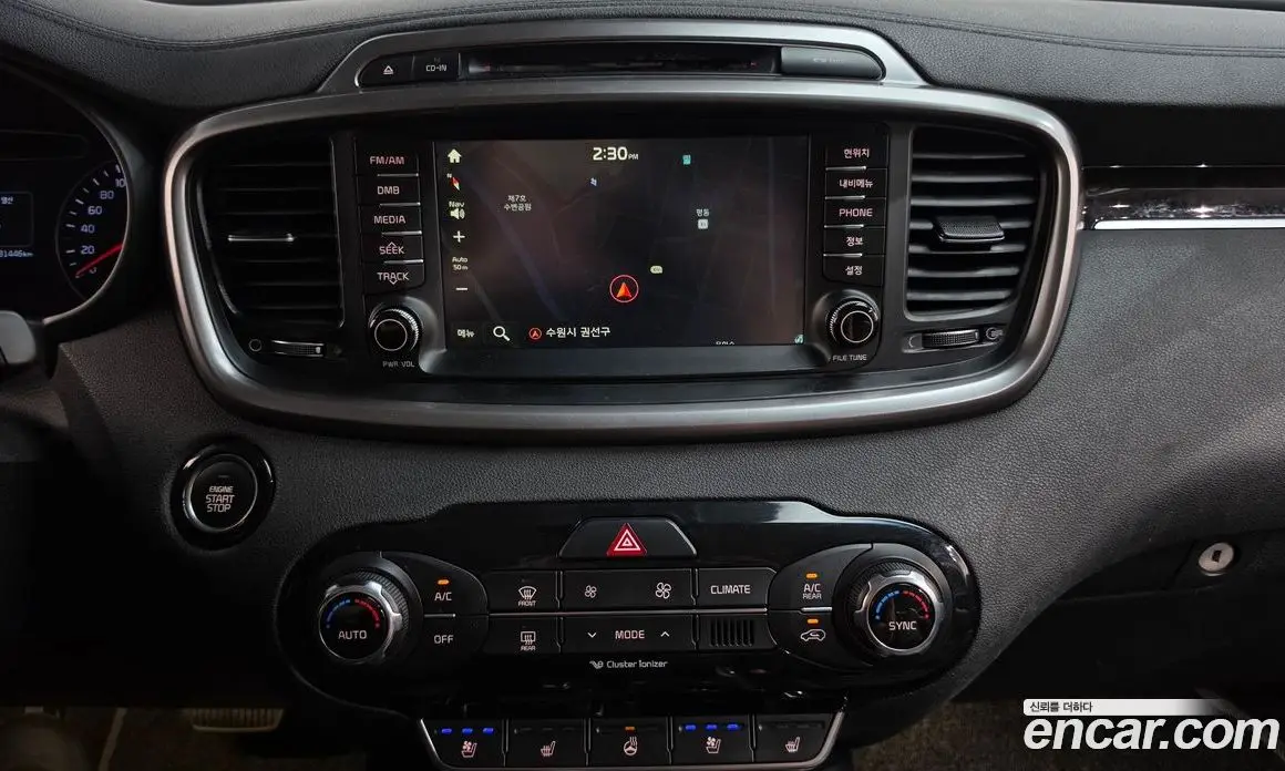 Kia Sorento 2014 2.0 автомат (гидро), фото 14 Kia Sorento 2014 2.0 автомат (гидро), фото 14