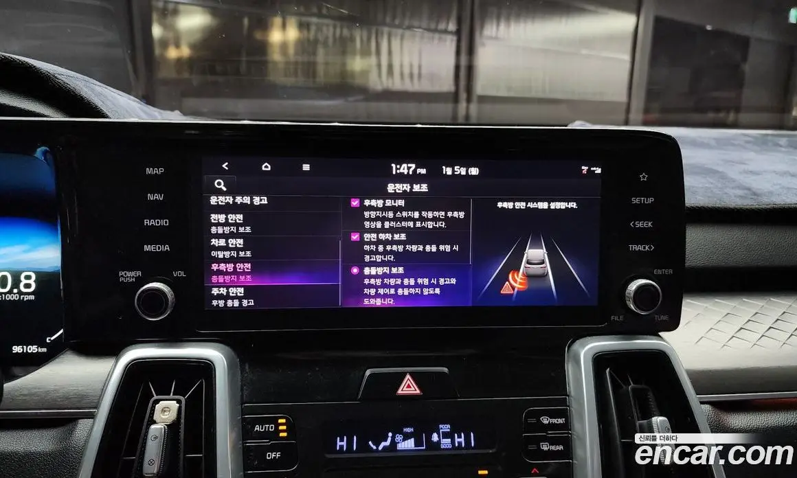 Kia Sorento 2020 2.2 автомат (гидро), фото 16 Kia Sorento 2020 2.2 автомат (гидро), фото 16
