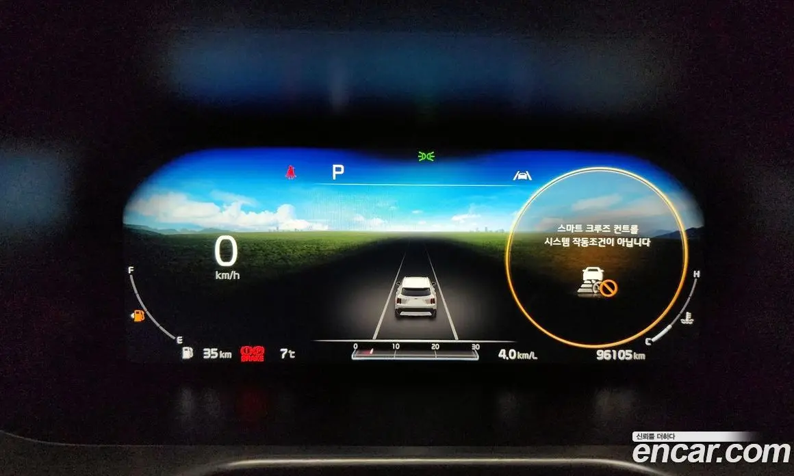 Kia Sorento 2020 2.2 автомат (гидро), фото 8 Kia Sorento 2020 2.2 автомат (гидро), фото 8