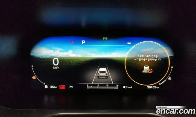 Kia Sorento 2020 2.2 автомат (гидро), миниатюра 8 Kia Sorento 2020 2.2 автомат (гидро), миниатюра 8