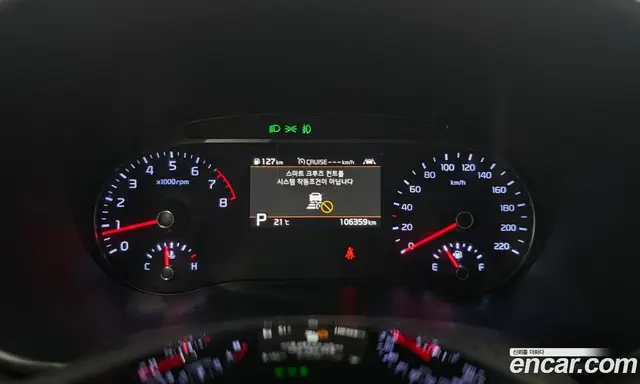 Kia Soul 2019 1.6 автомат (гидро), миниатюра 8