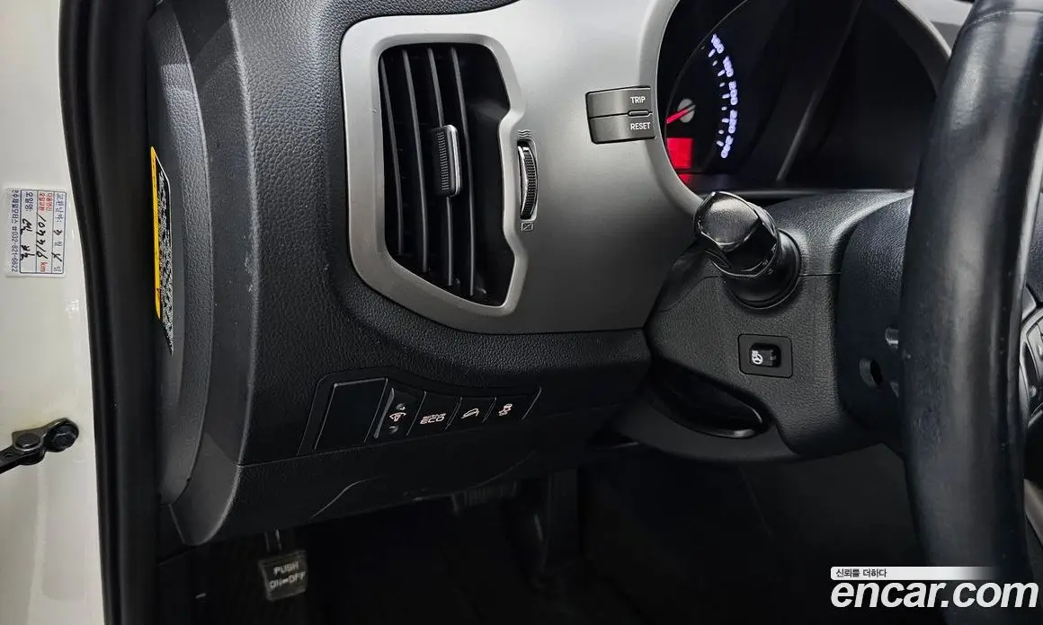 Kia Sportage 2015 2.0 автомат (гидро), фото 18