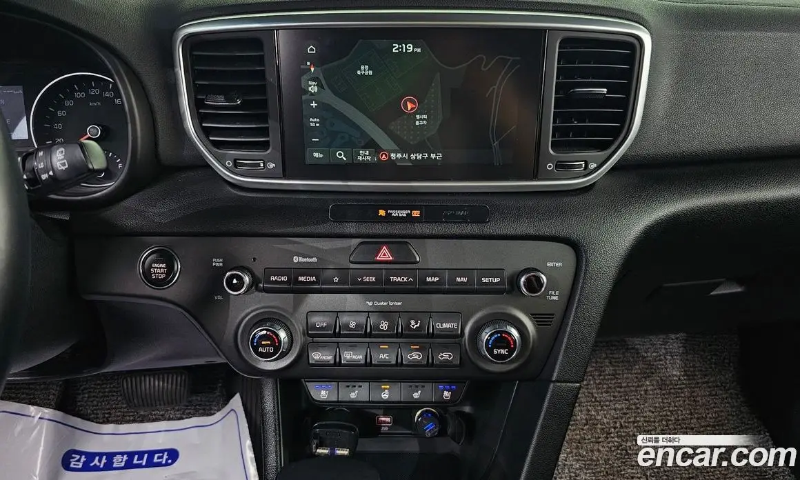 Kia Sportage 2020 2.0 автомат (гидро), фото 16 Kia Sportage 2020 2.0 автомат (гидро), фото 16