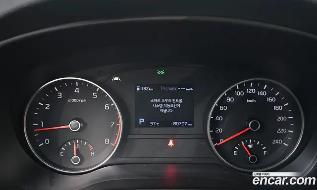 Kia Sportage 2020 2.0 автомат (гидро), миниатюра 8 Kia Sportage 2020 2.0 автомат (гидро), миниатюра 8