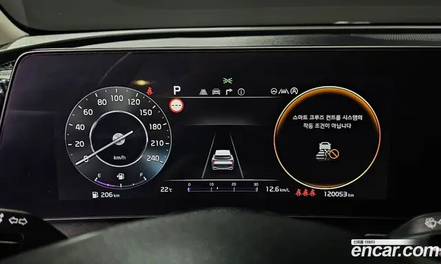 Kia Sportage 2021 1.6 автомат (гидро), миниатюра 8