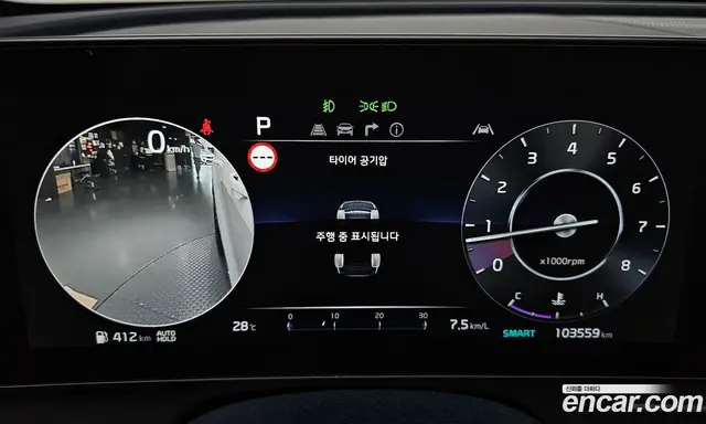 Kia Sportage 2022 2.0 автомат (гидро), миниатюра 10