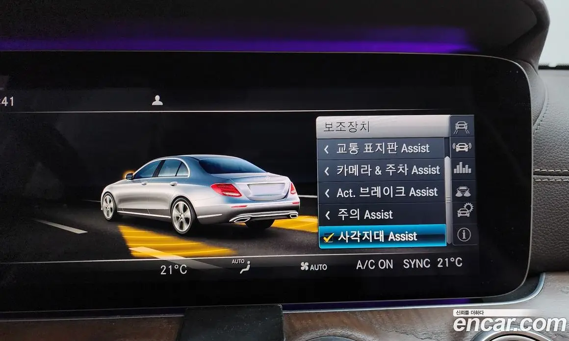 Mercedes-Benz E-Class 2017 2.0 автомат (гидро), фото 16