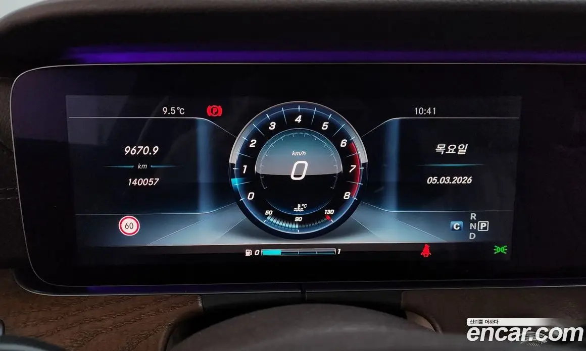 Mercedes-Benz E-Class 2017 2.0 автомат (гидро), фото 8
