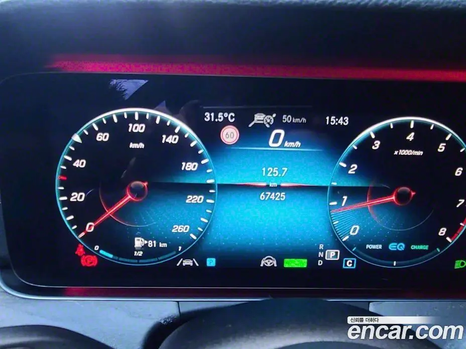 Mercedes-Benz E-Class 2021 3.0 автомат (гидро), фото 8 Mercedes-Benz E-Class 2021 3.0 автомат (гидро), фото 8