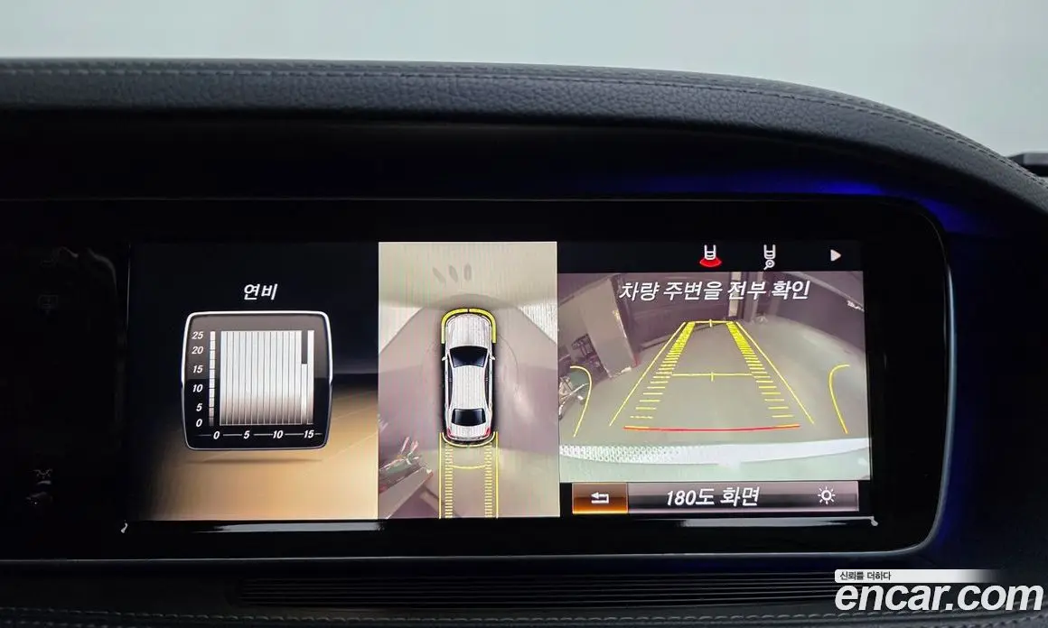 Mercedes-Benz S-Class 2013 3.0 автомат (гидро), фото 16