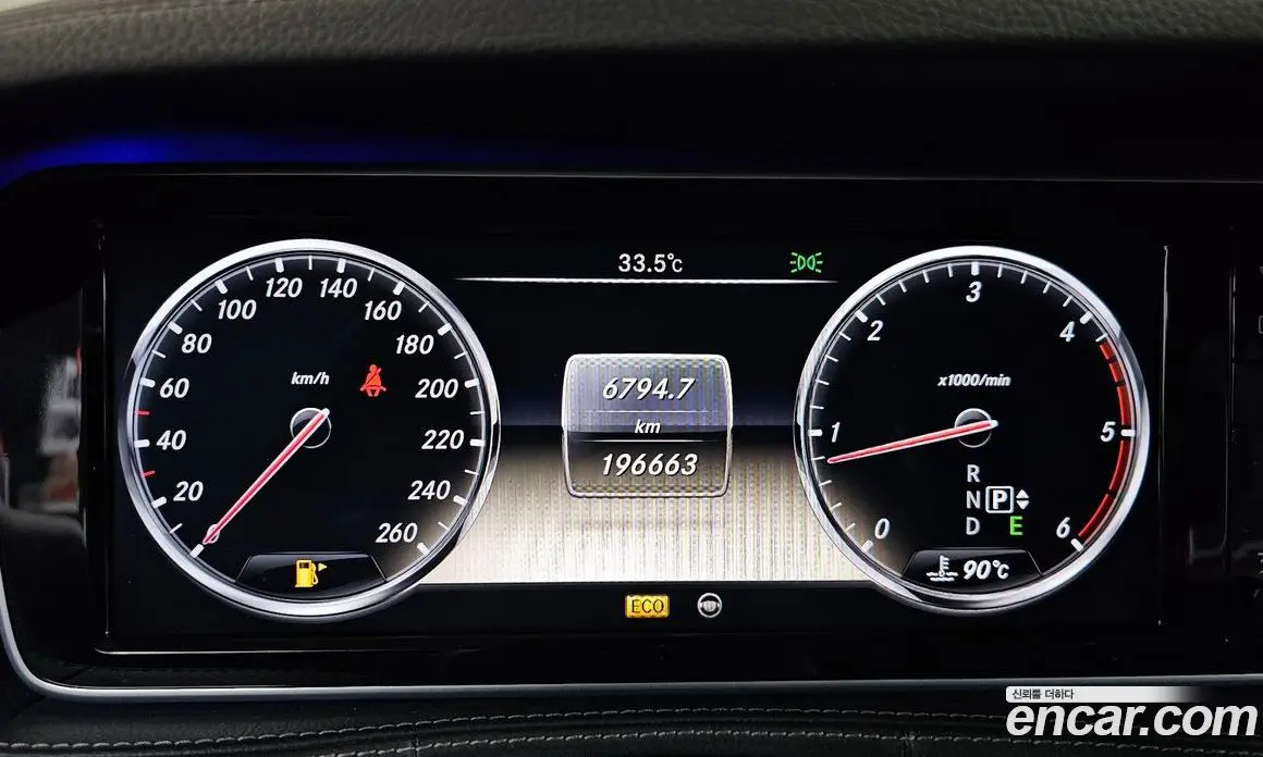 Mercedes-Benz S-Class 2014 3.0 автомат (гидро), фото 8 Mercedes-Benz S-Class 2014 3.0 автомат (гидро), фото 8