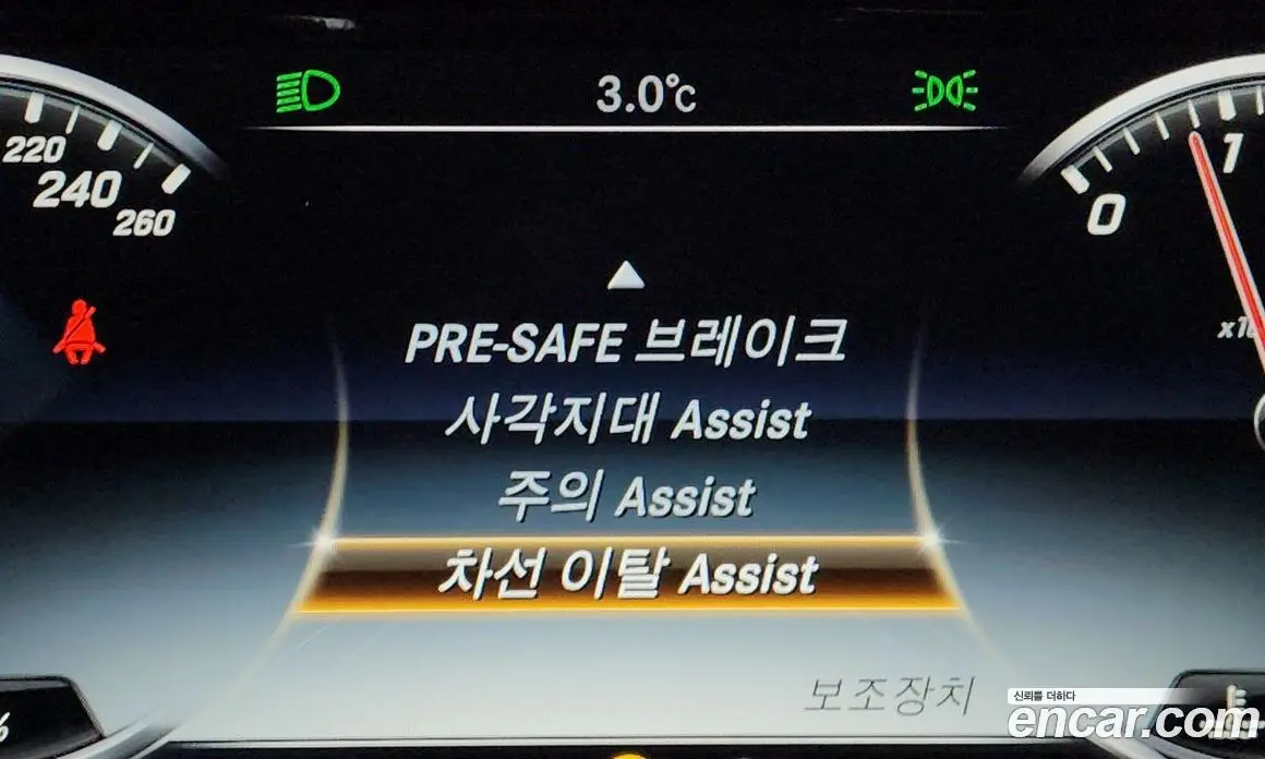 Mercedes-Benz S-Class 2015 3.0 автомат (гидро), фото 14