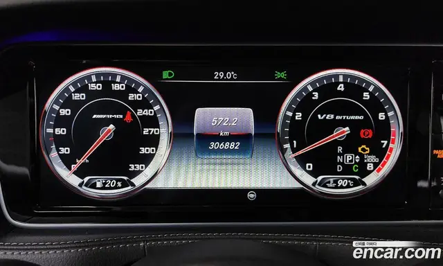 Mercedes-Benz S-Class 2015 5.5 автомат (гидро), миниатюра 8