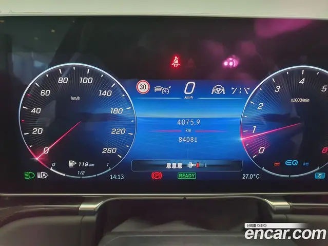 Mercedes-Benz S-Class 2021 4.0 автомат (гидро), миниатюра 11