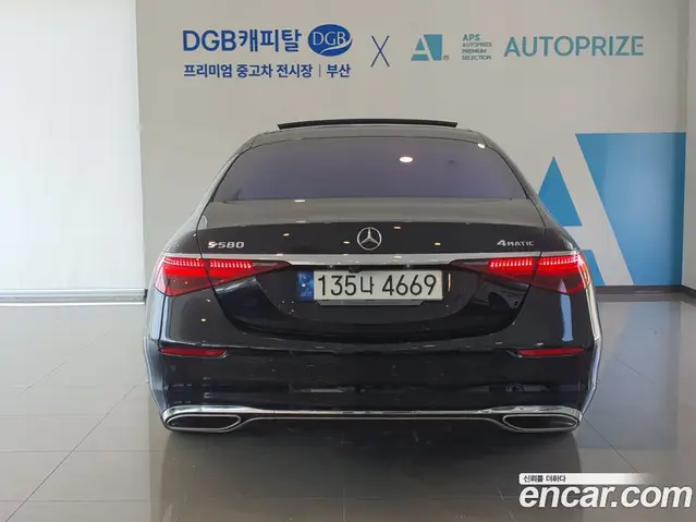 Mercedes-Benz S-Class 2021 4.0 автомат (гидро), миниатюра 4