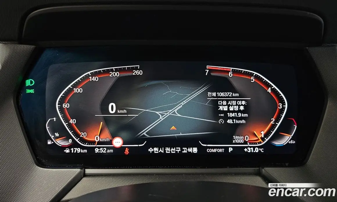 BMW 1 серия 2022 2.0 автомат (гидро), фото 11