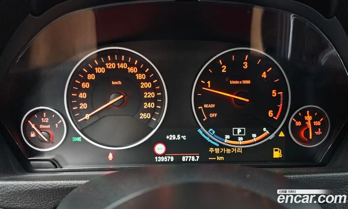 BMW 3 серия 2017 2.0 автомат (гидро), фото 8