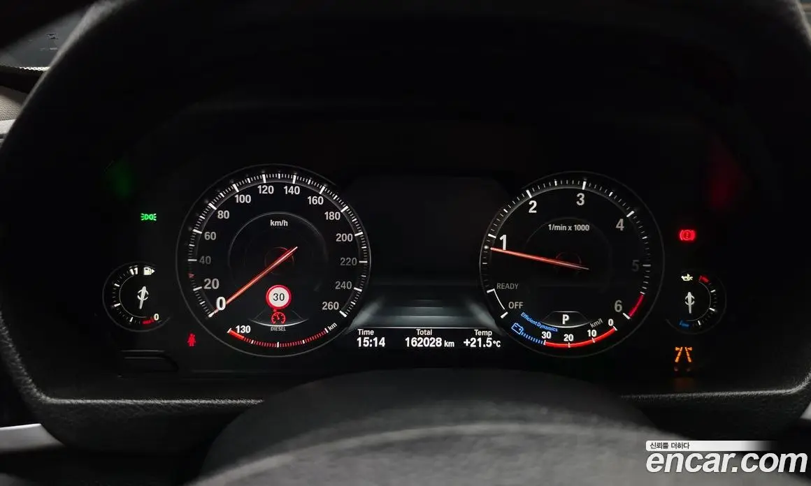 BMW 3 серия 2020 2.0 автомат (гидро), фото 8 BMW 3 серия 2020 2.0 автомат (гидро), фото 8