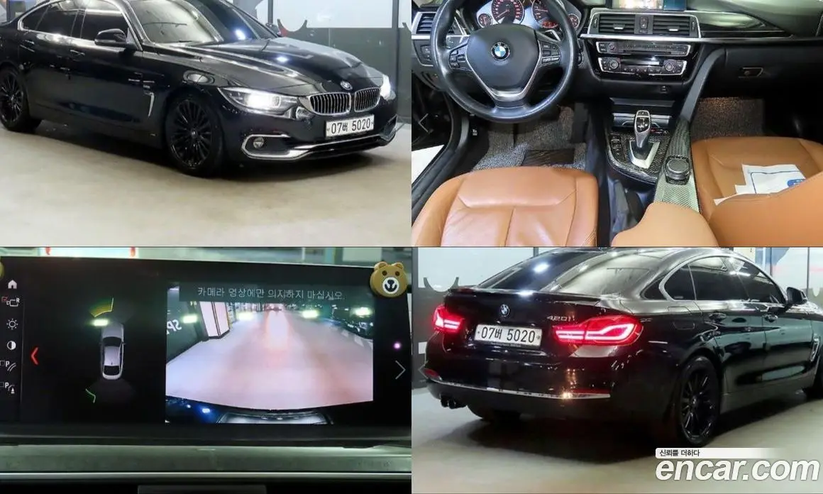 BMW 4 серия 2018 2.0 автомат (гидро), фото 1 BMW 4 серия 2018 2.0 автомат (гидро), фото 1
