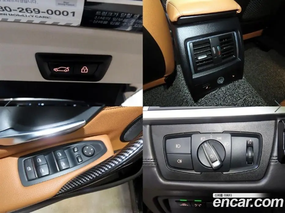 BMW 4 серия 2018 2.0 автомат (гидро), фото 18 BMW 4 серия 2018 2.0 автомат (гидро), фото 18