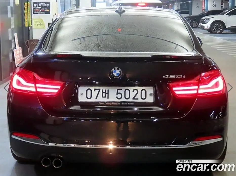 BMW 4 серия 2018 2.0 автомат (гидро), фото 5 BMW 4 серия 2018 2.0 автомат (гидро), фото 5