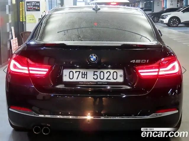 BMW 4 серия 2018 2.0 автомат (гидро), миниатюра 5 BMW 4 серия 2018 2.0 автомат (гидро), миниатюра 5