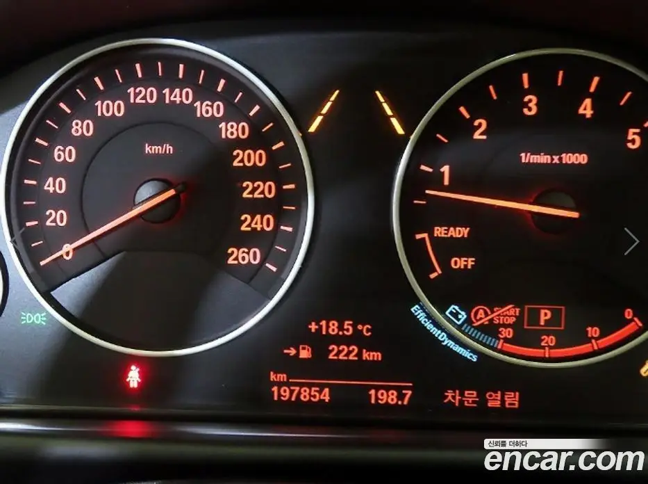 BMW 4 серия 2018 2.0 автомат (гидро), фото 9 BMW 4 серия 2018 2.0 автомат (гидро), фото 9