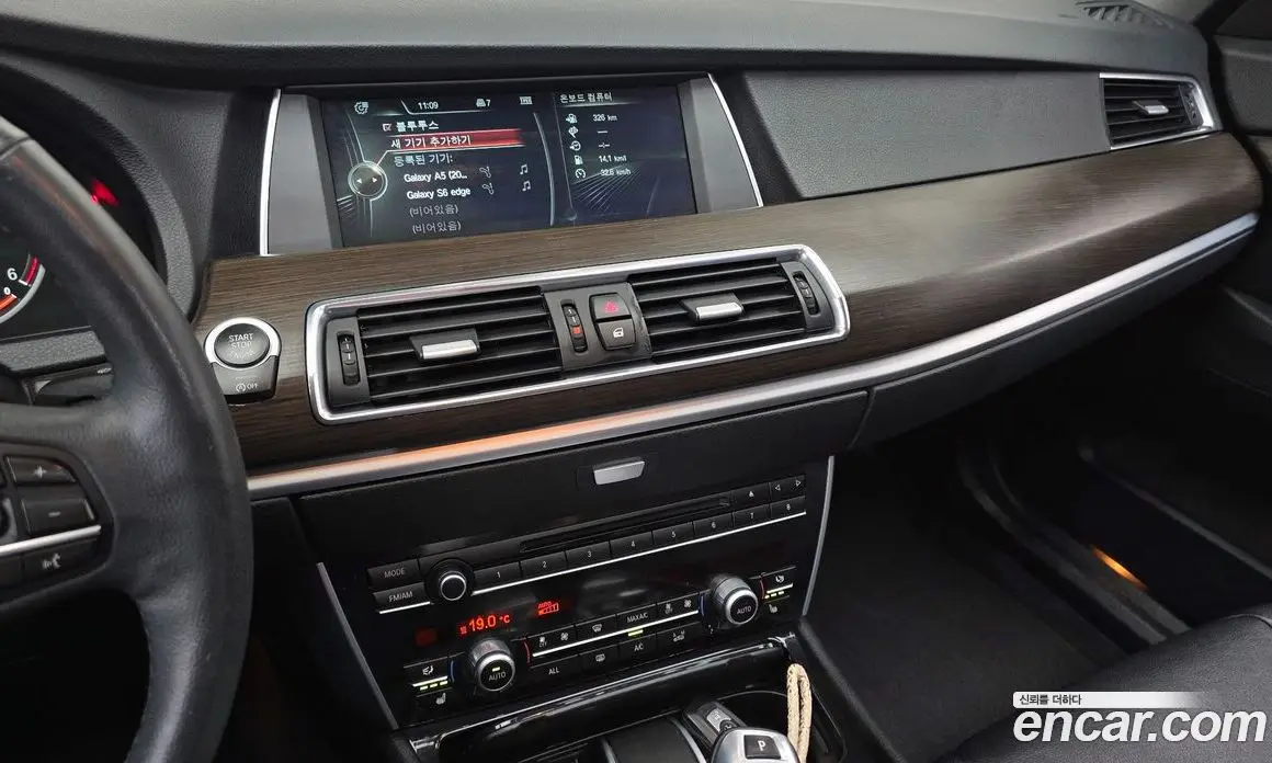 BMW 5 серия 2013 2.0 автомат (гидро), фото 14