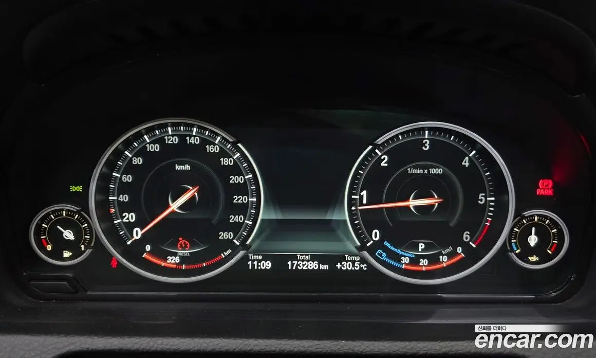 BMW 5 серия 2013 2.0 автомат (гидро), фото 8