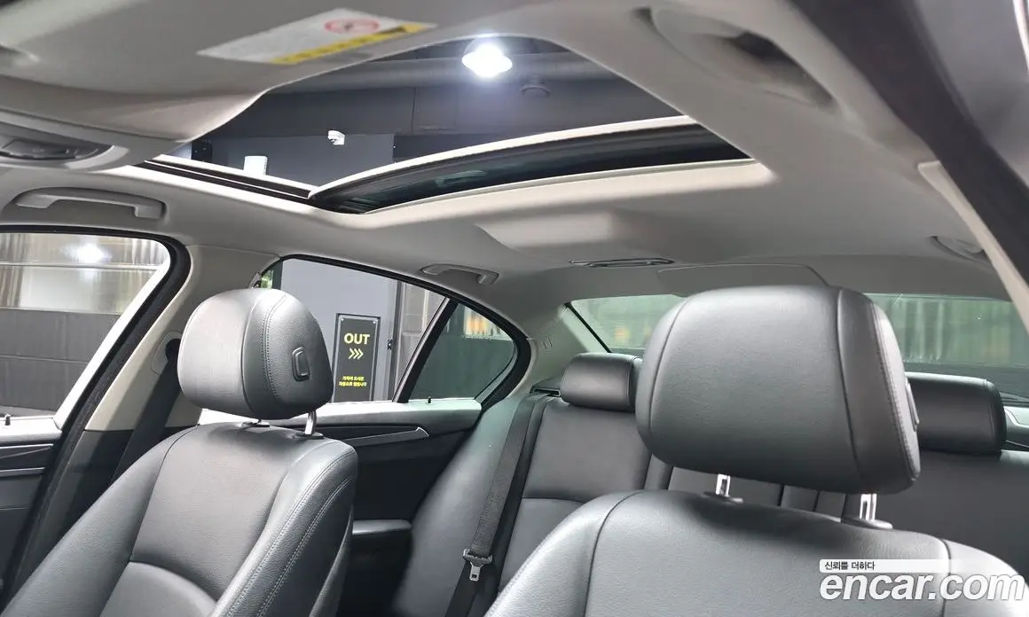 BMW 5 серия 2015 2.0 автомат (гидро), фото 18 BMW 5 серия 2015 2.0 автомат (гидро), фото 18