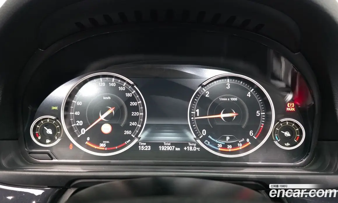 BMW 5 серия 2015 2.0 автомат (гидро), фото 8 BMW 5 серия 2015 2.0 автомат (гидро), фото 8